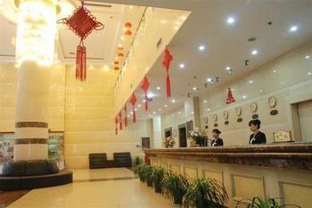 Xi'An Jinhai Hotel Xi'an (Shaanxi) Exterior foto